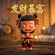 比赛游戏厅